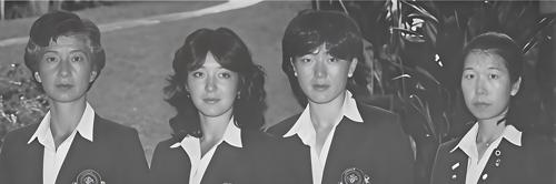 Hisae Ozeki, Aiko Hashimoto, Michiko Hattori, Hiromi Kobayashi